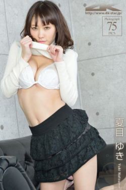 男人与女人  毛片A片